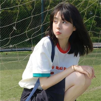 通天老虎